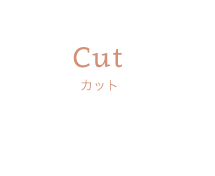 cut