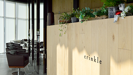 location_tateyama_Aeon