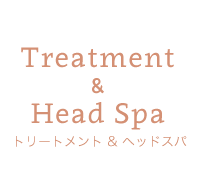 treatment&headSpa